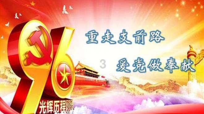 飞扬的独眼鸟