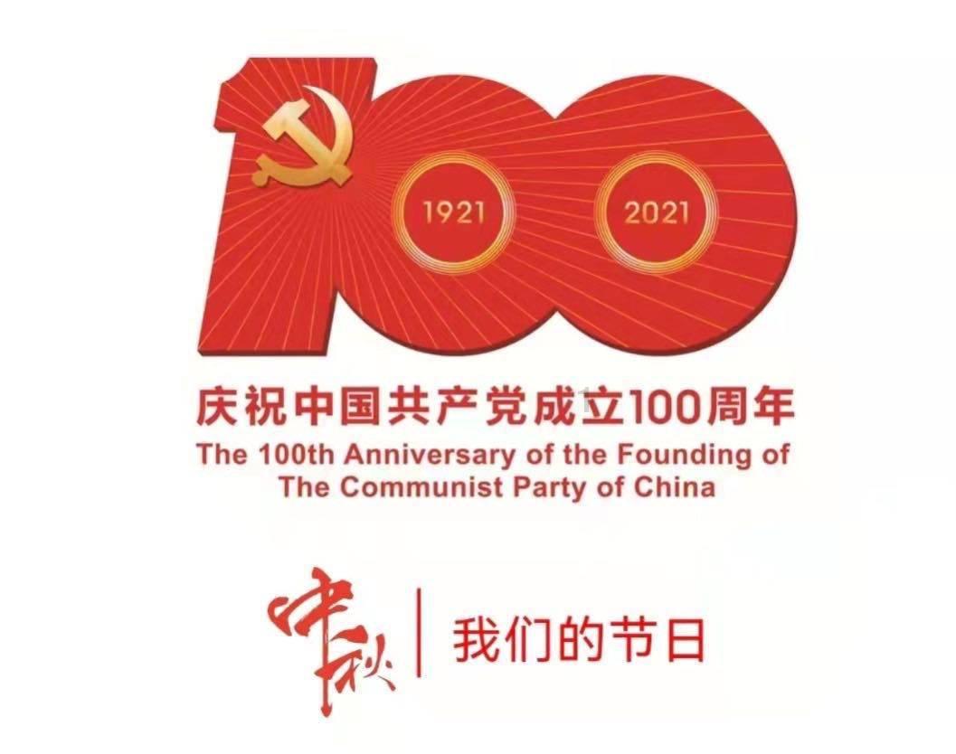 海滩小镇逃生